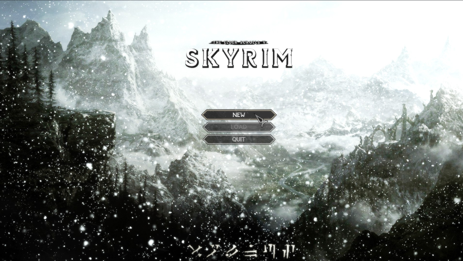 Imagem de destaque da matéria Skyrim vai ser relançado de novo e a culpa é sua (e minha, e de todo mundo)